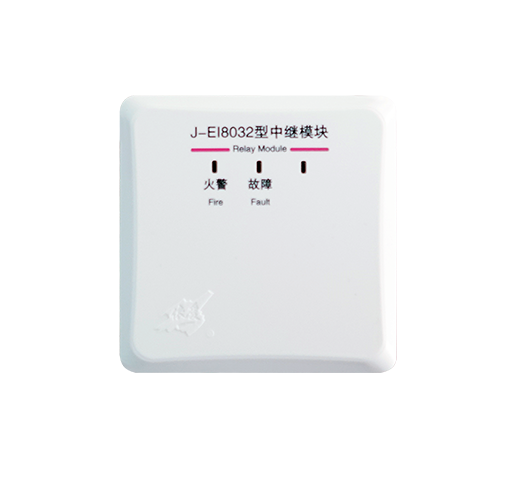 J-EI8032型中继模块