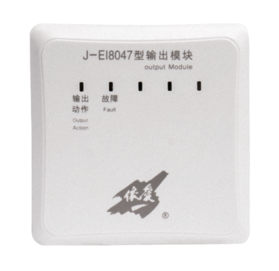 J-EI8047型输出模块