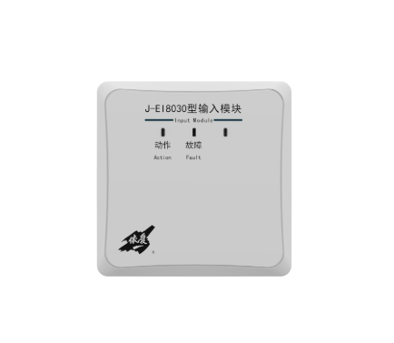 J-EI8030型输入模块