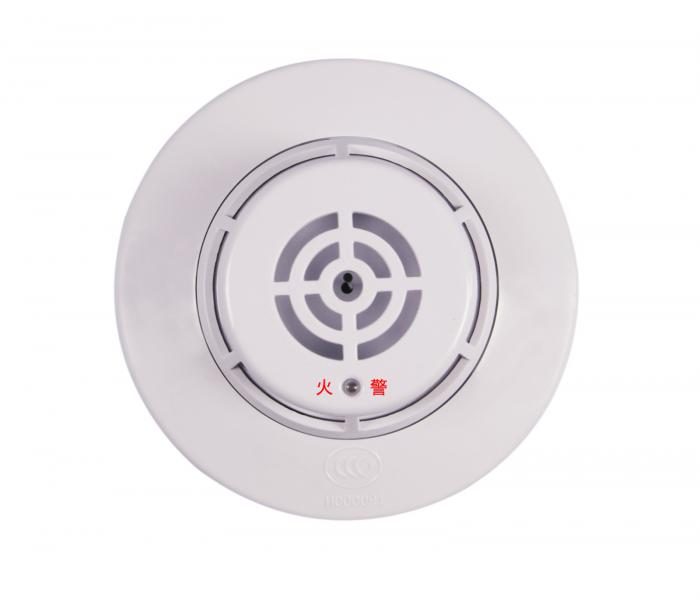 JTW-ZCD-EI6013H点型家用感温火灾探测器（A2R）