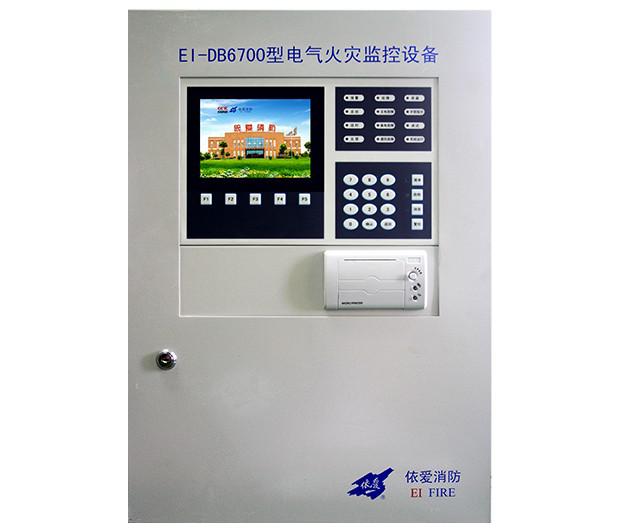 EI-DB6700 电气火灾监控设备