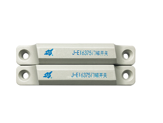 J-EI6375一体式门磁开关
