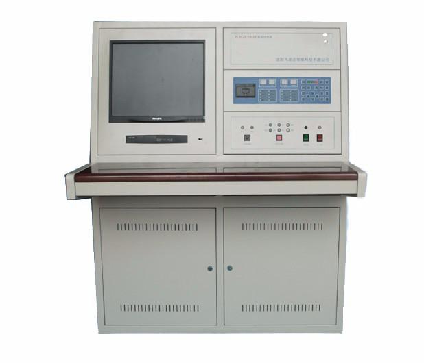 FLD-JZ-1000T型集中控制器（琴台式）
