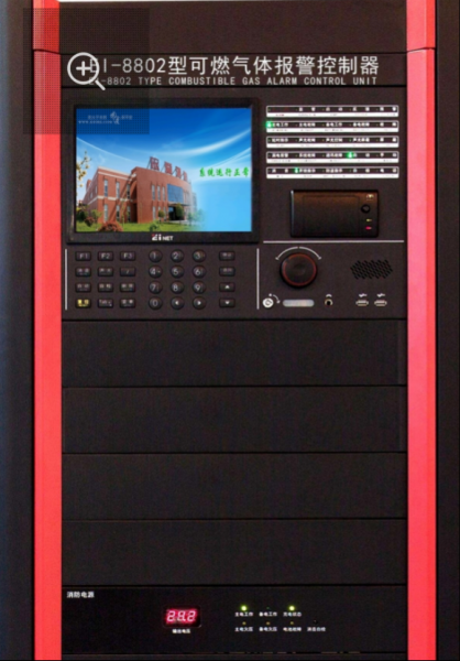 EI-8802型可燃气体报警控制器