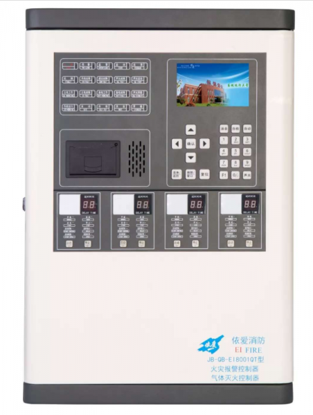 JB-QB-EI8001QT型火灾报警控制器气体灭火控制器