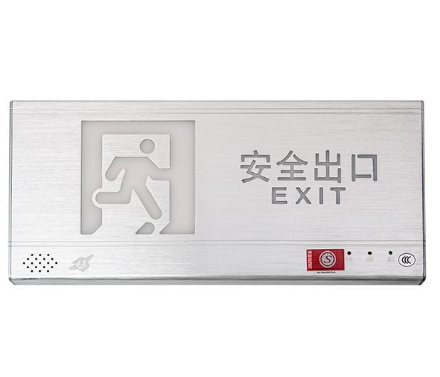 EI-BLJC-1OEⅡ1W-5302消防应急标志灯具