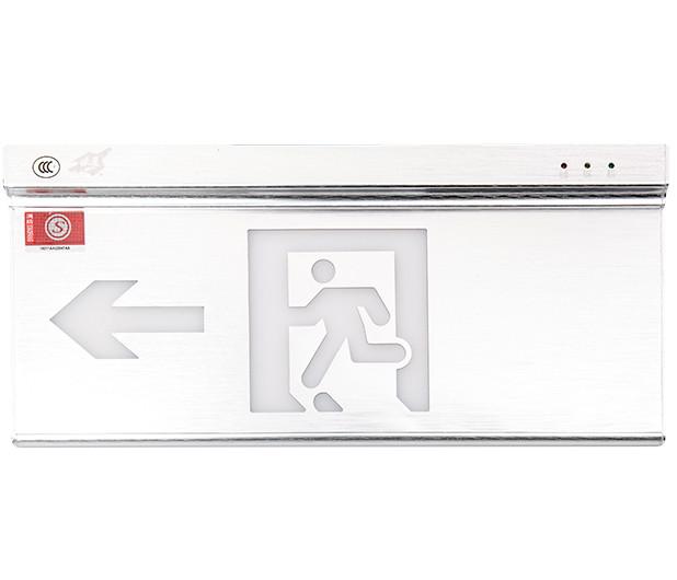 EI-BLJC-2LREⅡ1W-5306消防应急标志灯具