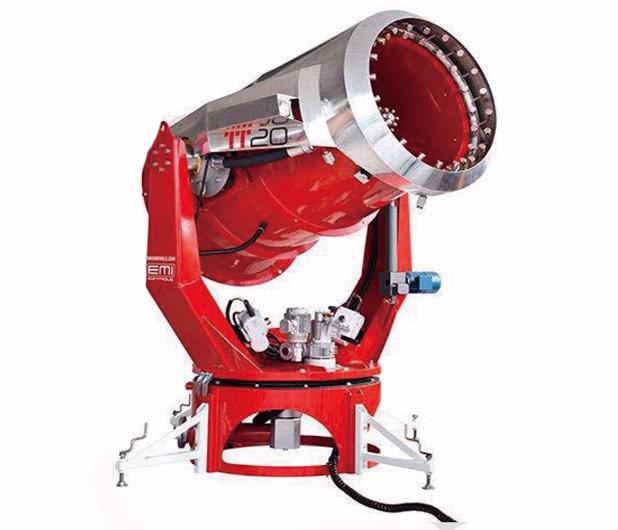 涡扇细水雾灭火装置