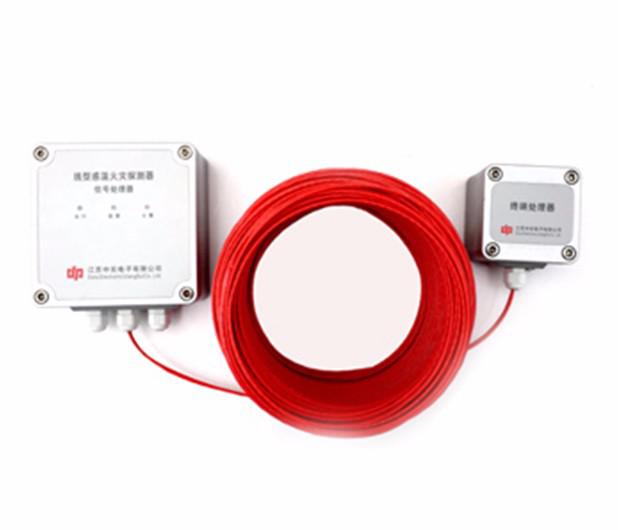 JTW-LD-ZS2000/105不可恢复式缆式线型定温火灾探测器