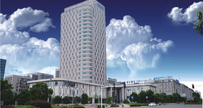 长沙麓谷企业广场