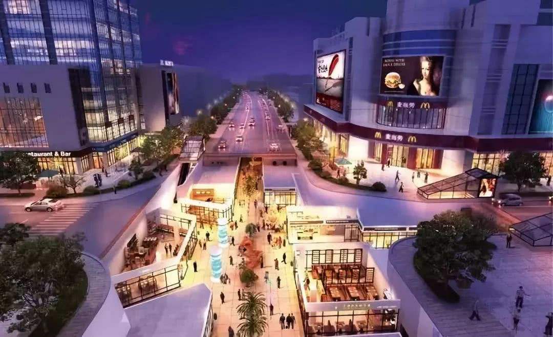 张家界沙堤商业街